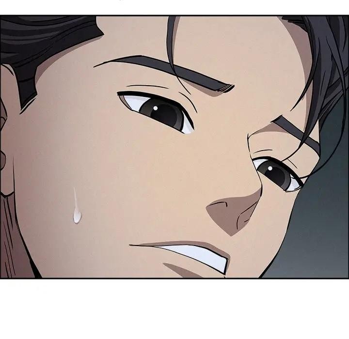 贵妇的专属保镳第25话