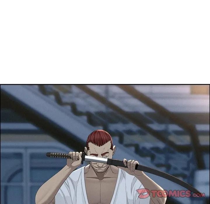 贵妇的专属保镳第25话