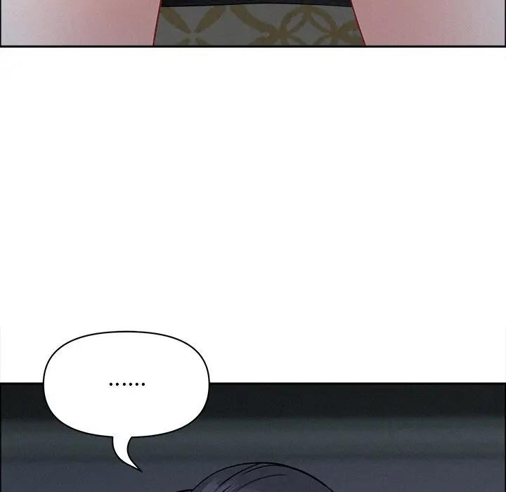 贵妇的专属保镳第25话