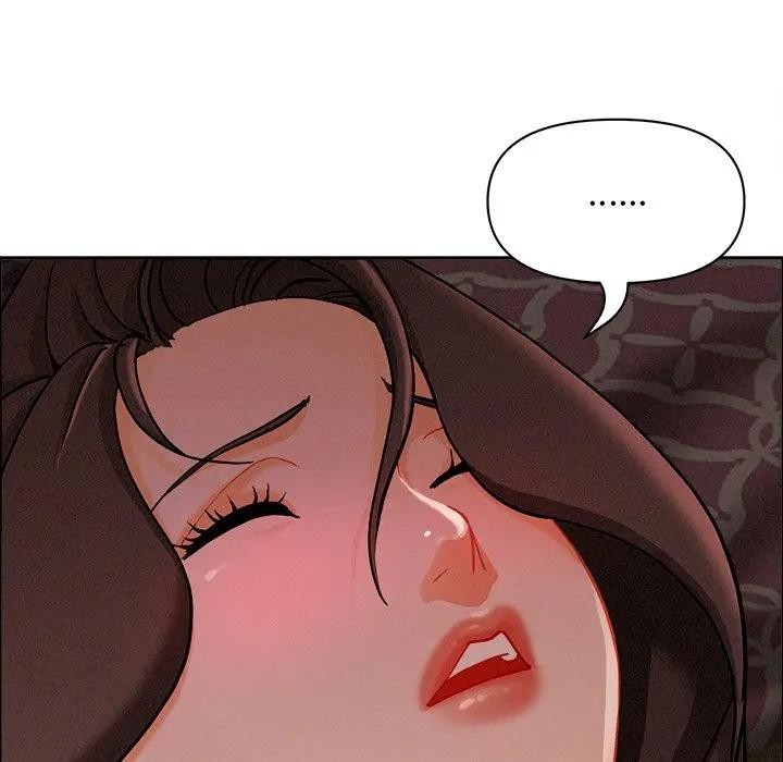 贵妇的专属保镳第26话