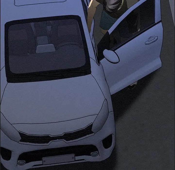 贵妇的专属保镳第26话