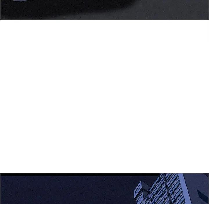 贵妇的专属保镳第26话