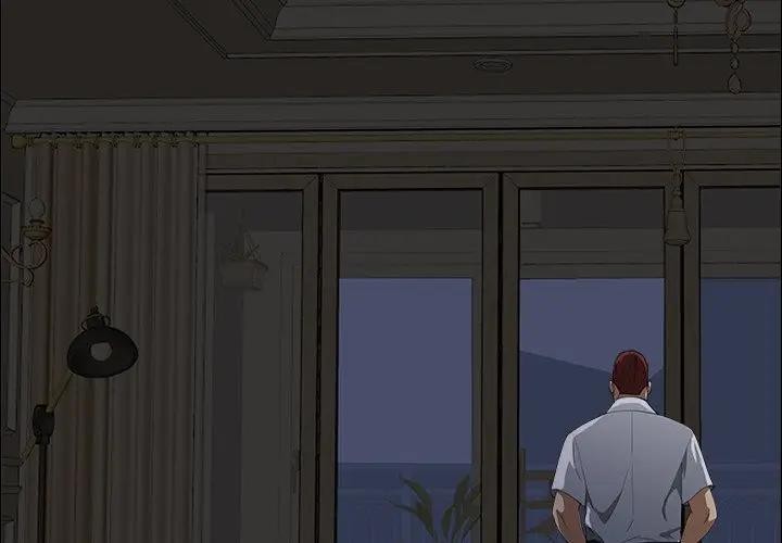 贵妇的专属保镳第27话