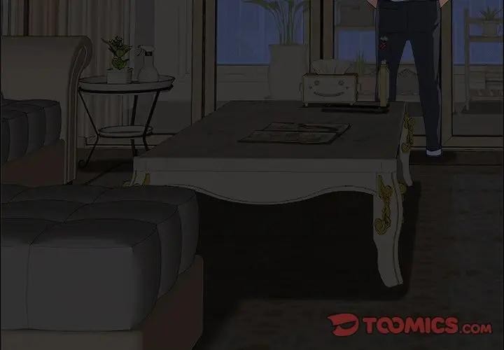 贵妇的专属保镳第27话