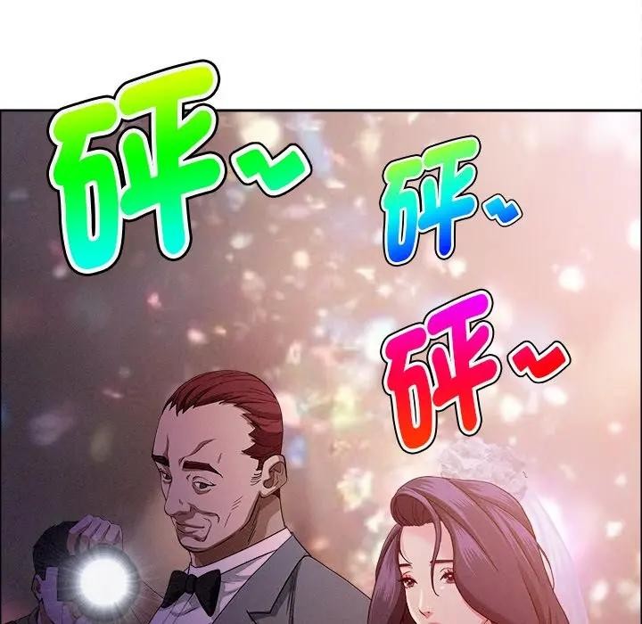 贵妇的专属保镳第27话