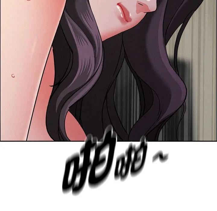 贵妇的专属保镳第28话