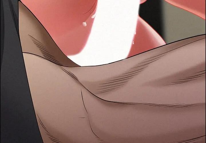 贵妇的专属保镳第28话