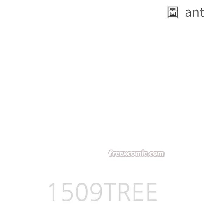 貴婦的專屬保鑣第28話