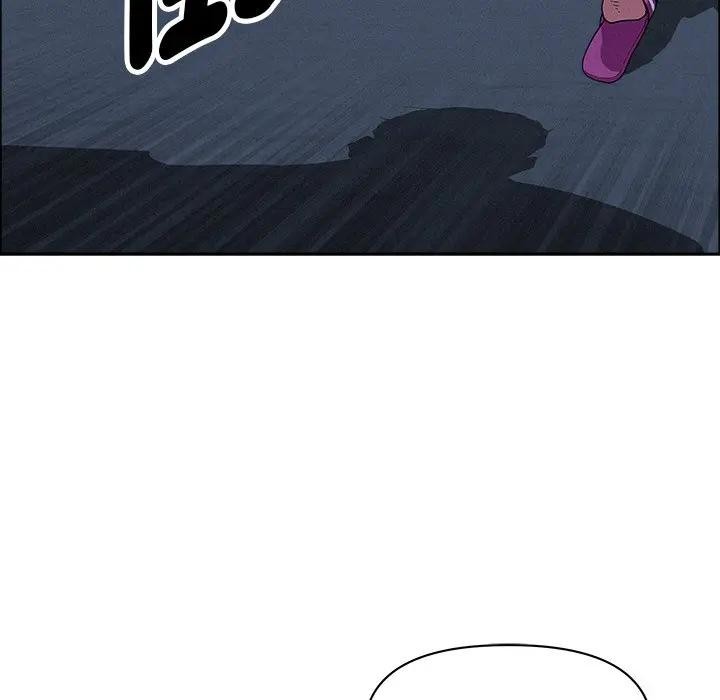 贵妇的专属保镳第28话