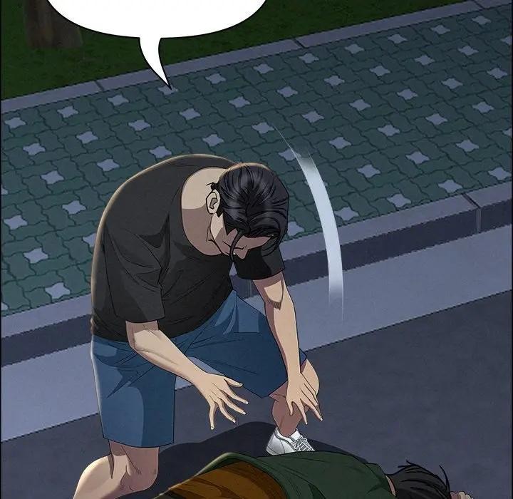 贵妇的专属保镳第28话