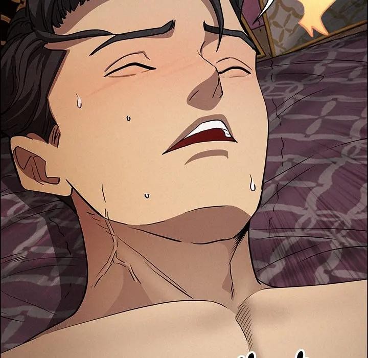 贵妇的专属保镳第28话