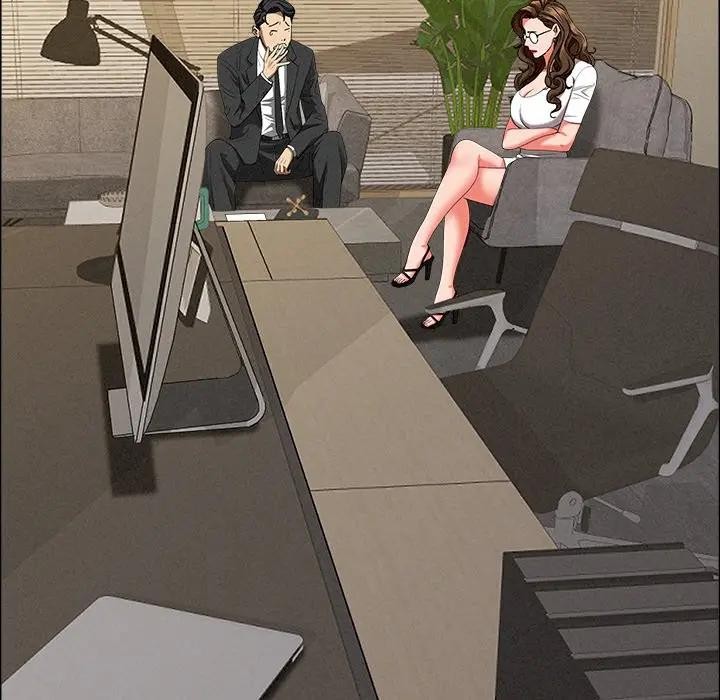 贵妇的专属保镳第29话