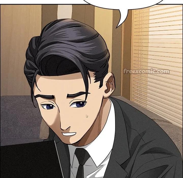 贵妇的专属保镳第29话