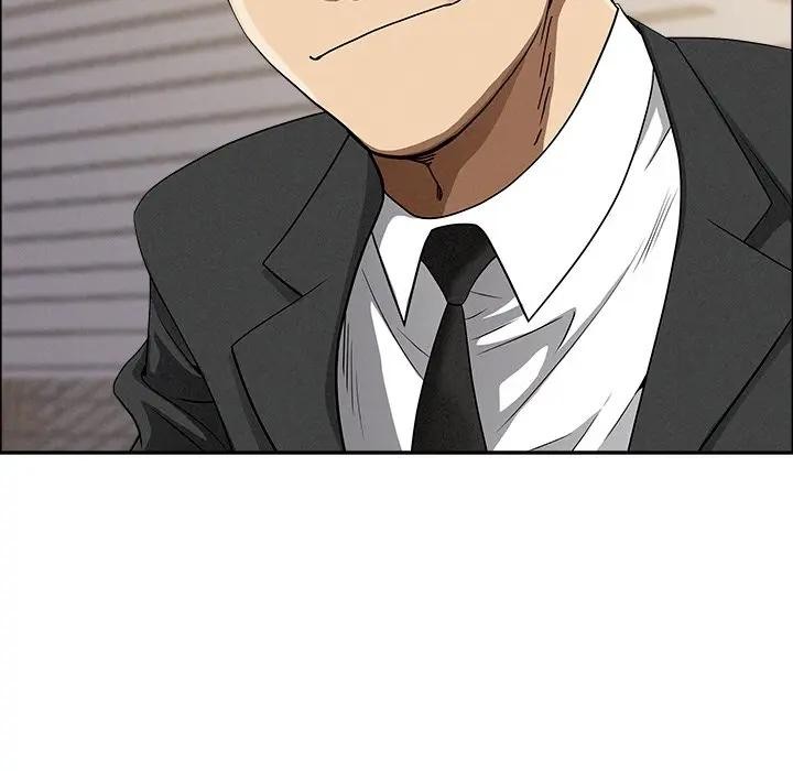 贵妇的专属保镳第29话