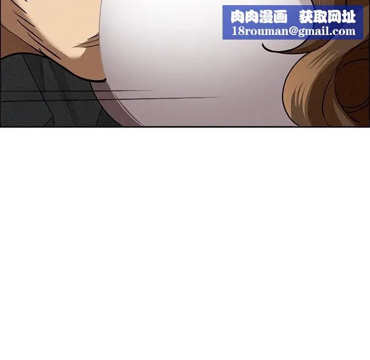 貴婦的專屬保鑣第29話
