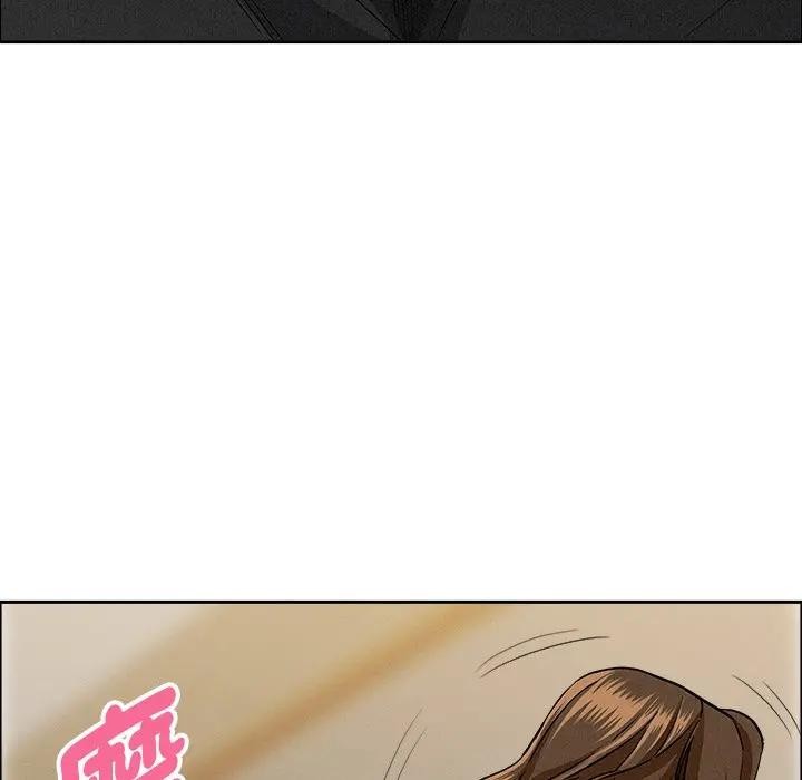 贵妇的专属保镳第29话