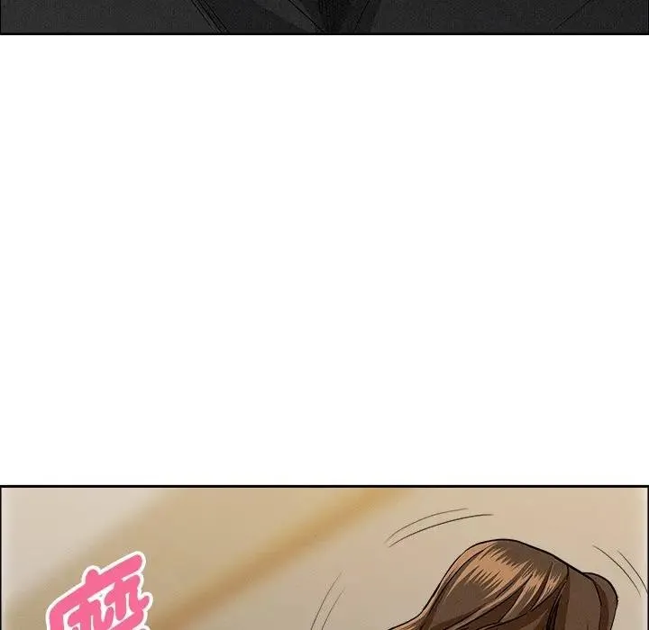 貴婦的專屬保鑣第29話