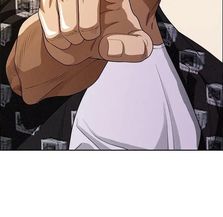 贵妇的专属保镳第29话