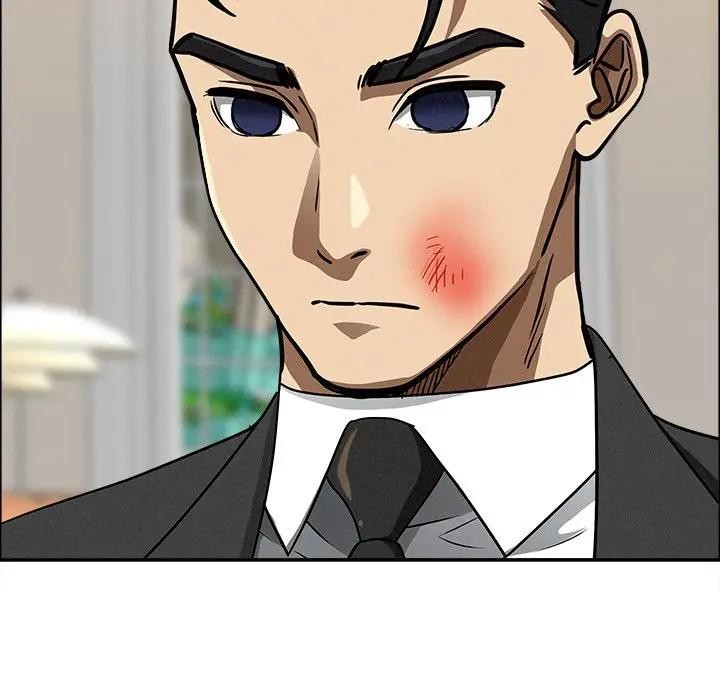 贵妇的专属保镳第29话