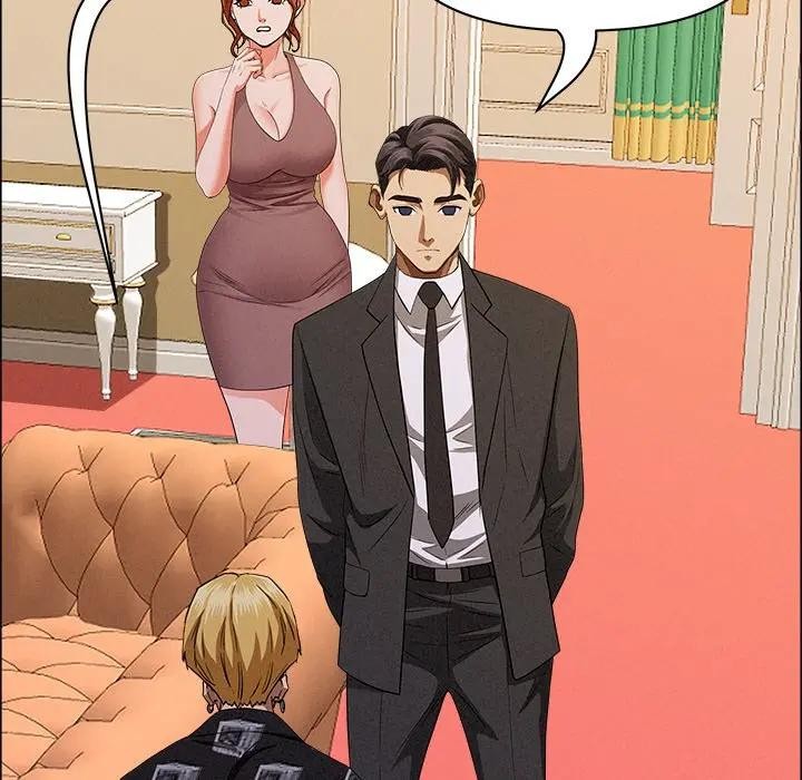 贵妇的专属保镳第29话