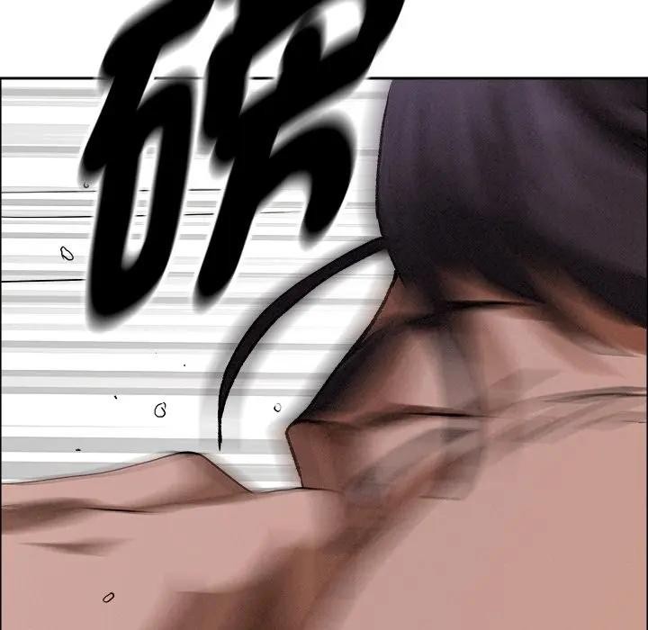 贵妇的专属保镳第30话