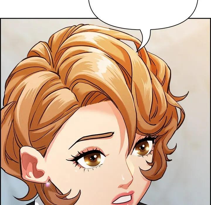 贵妇的专属保镳第30话