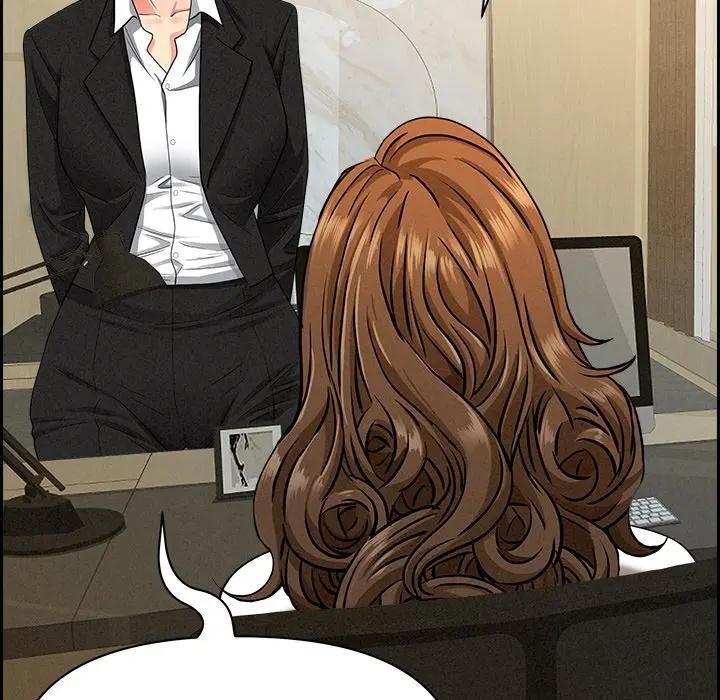 贵妇的专属保镳第30话