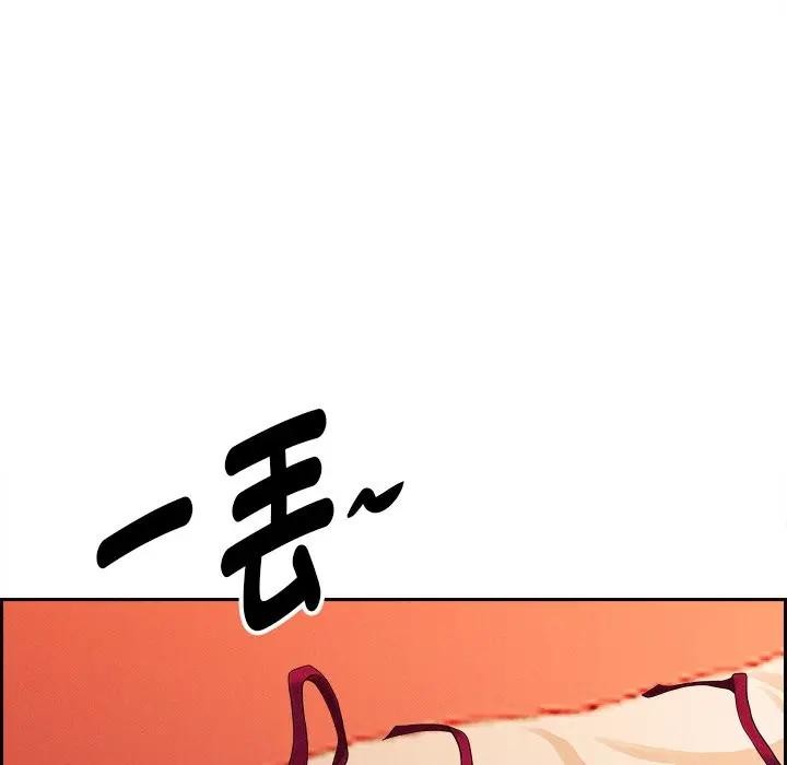 贵妇的专属保镳第30话