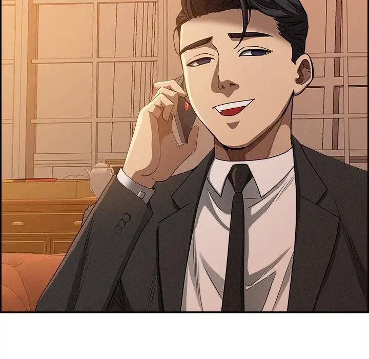 贵妇的专属保镳第30话