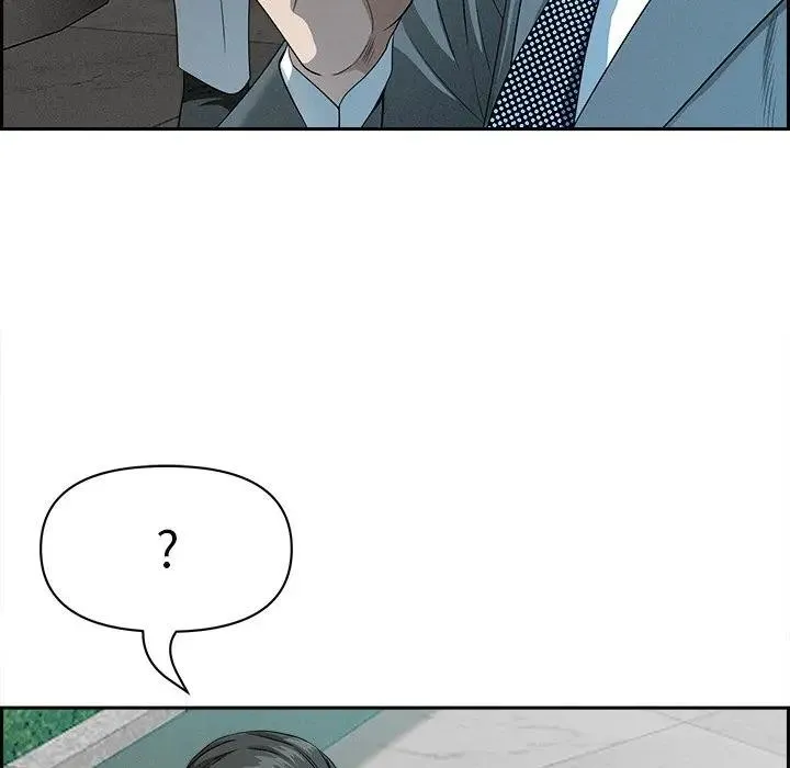 貴婦的專屬保鑣第30話