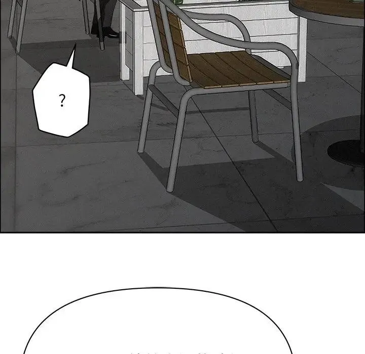 貴婦的專屬保鑣第31話
