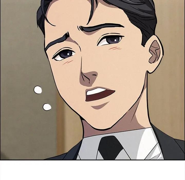 贵妇的专属保镳第31话