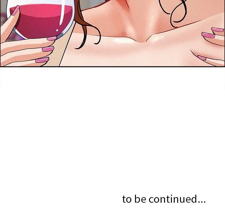 贵妇的专属保镳第31话