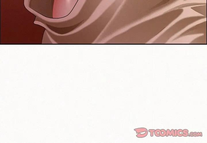 贵妇的专属保镳第33话