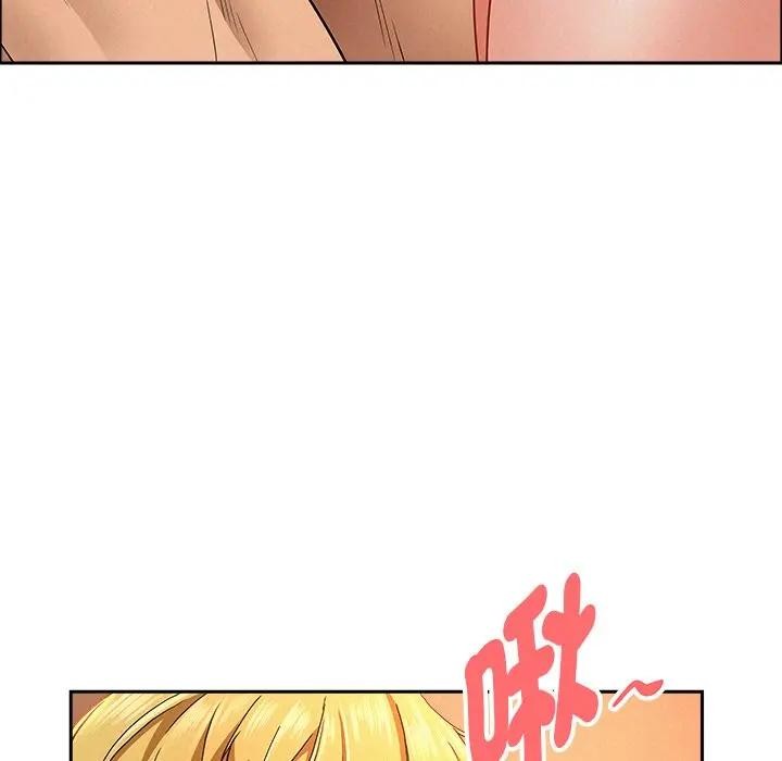 贵妇的专属保镳第33话