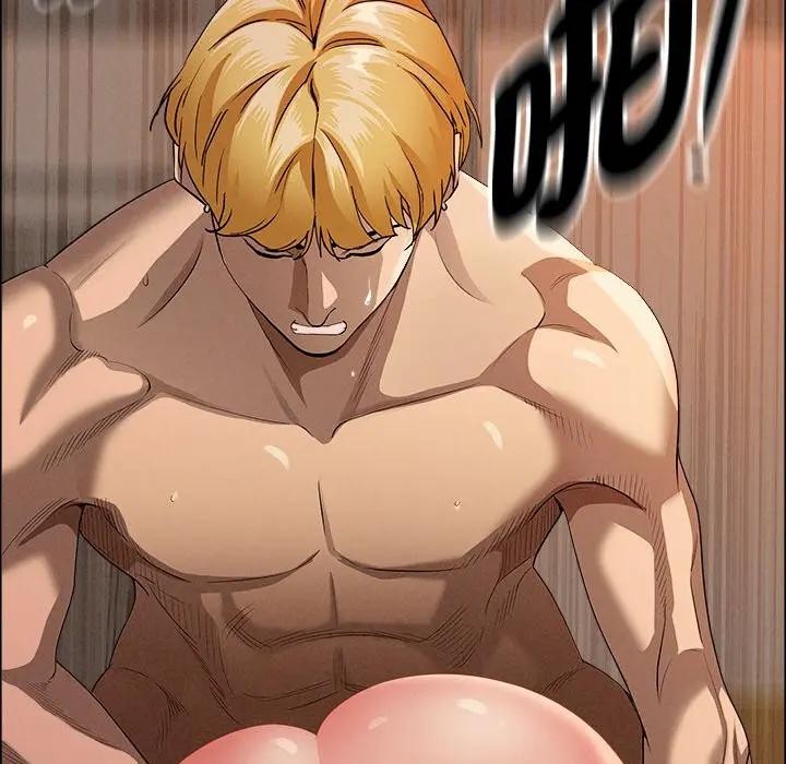 贵妇的专属保镳第34话