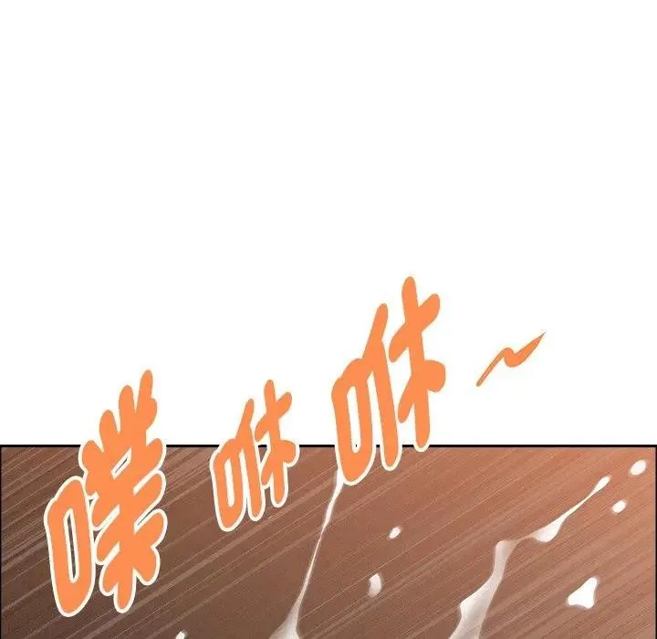 貴婦的專屬保鑣第34話