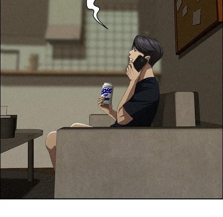 贵妇的专属保镳第34话