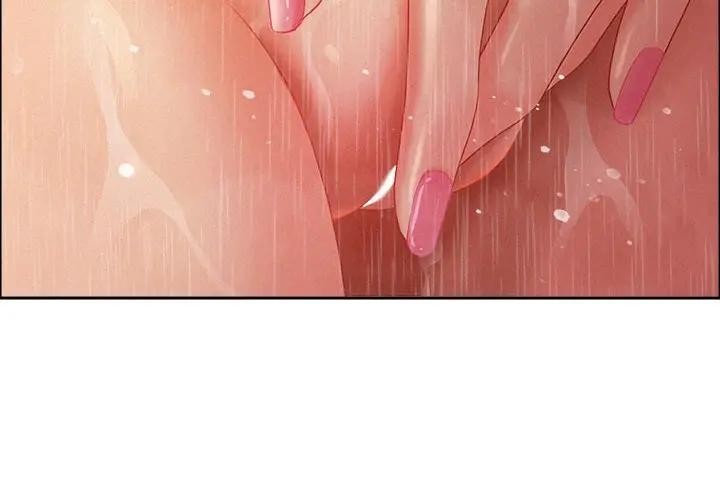 贵妇的专属保镳第35话