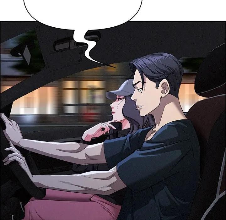 贵妇的专属保镳第35话