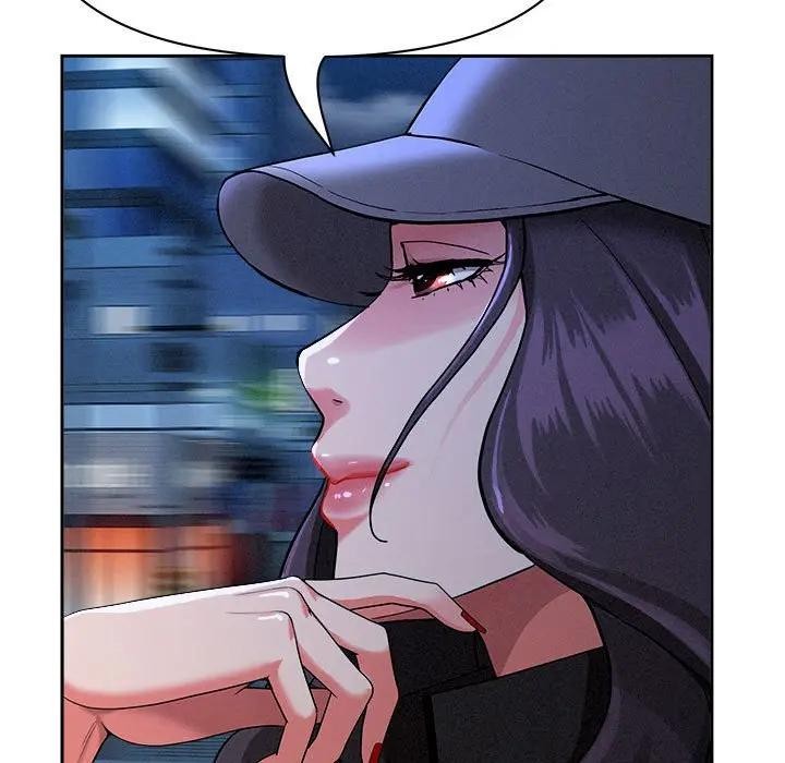 贵妇的专属保镳第35话