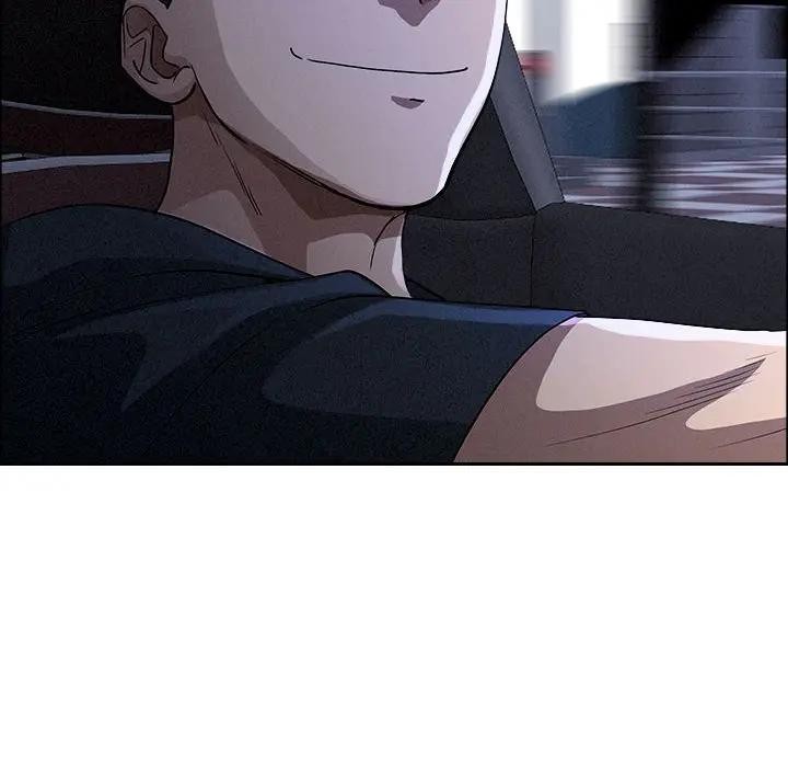 贵妇的专属保镳第35话