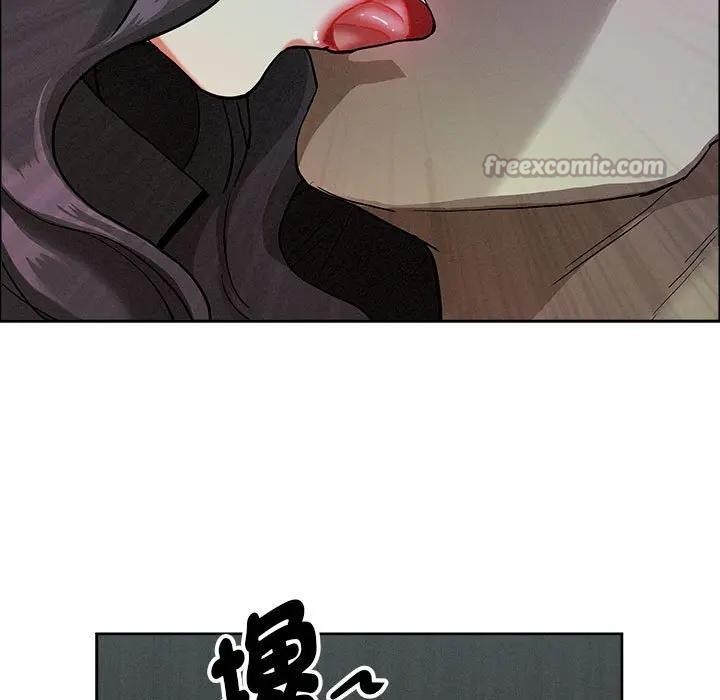 贵妇的专属保镳第35话