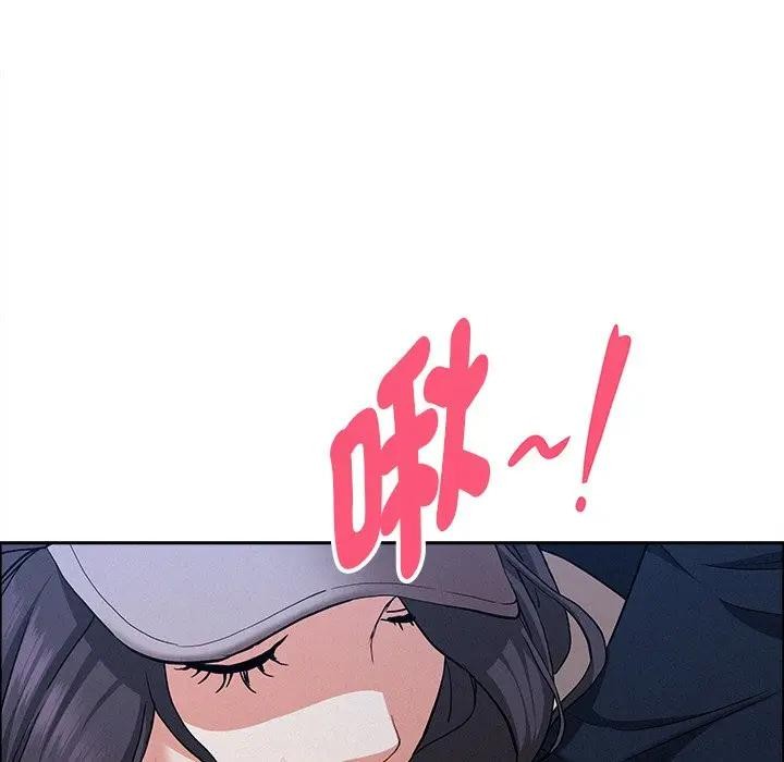 贵妇的专属保镳第36话