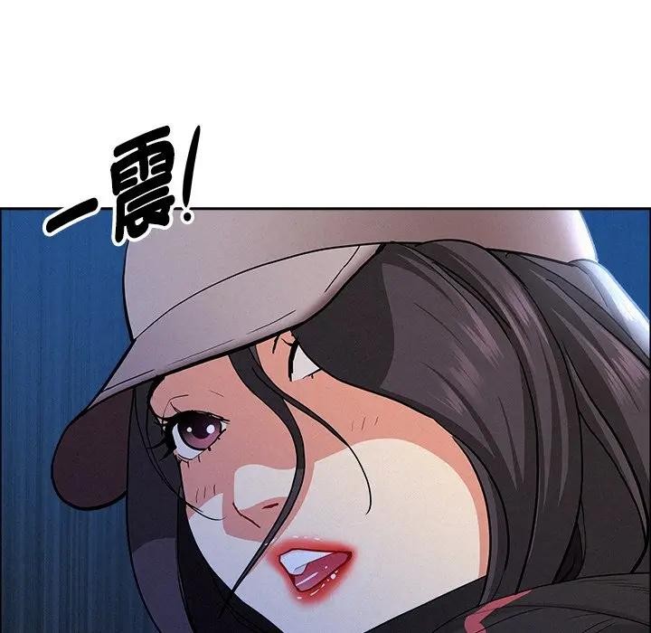 贵妇的专属保镳第36话