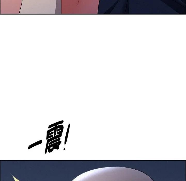 贵妇的专属保镳第36话