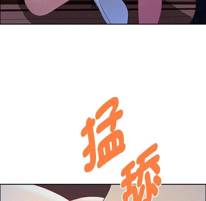 贵妇的专属保镳第36话