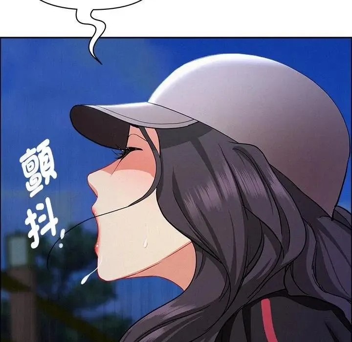 貴婦的專屬保鑣第36話