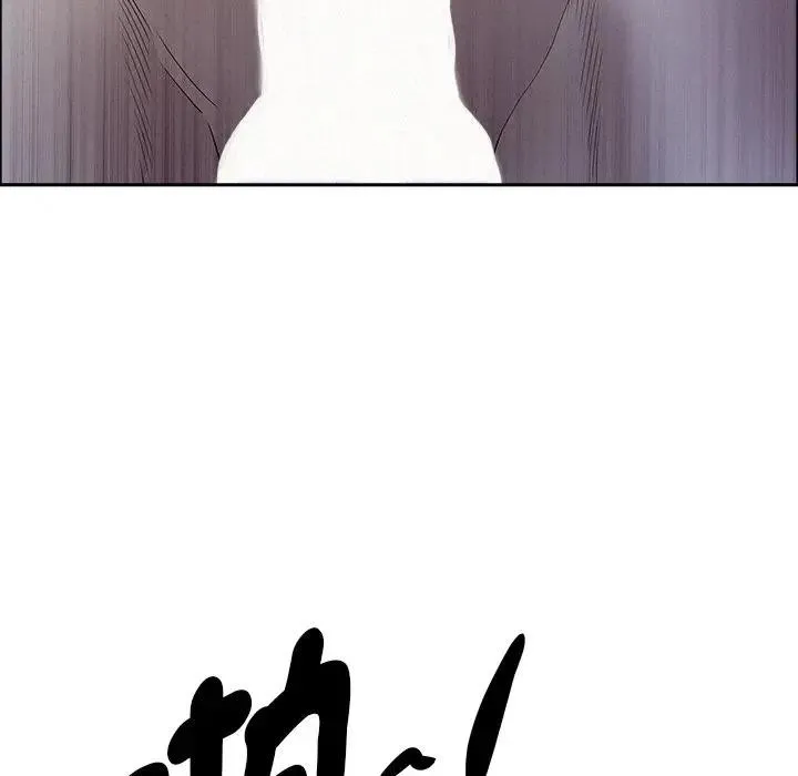 貴婦的專屬保鑣第36話