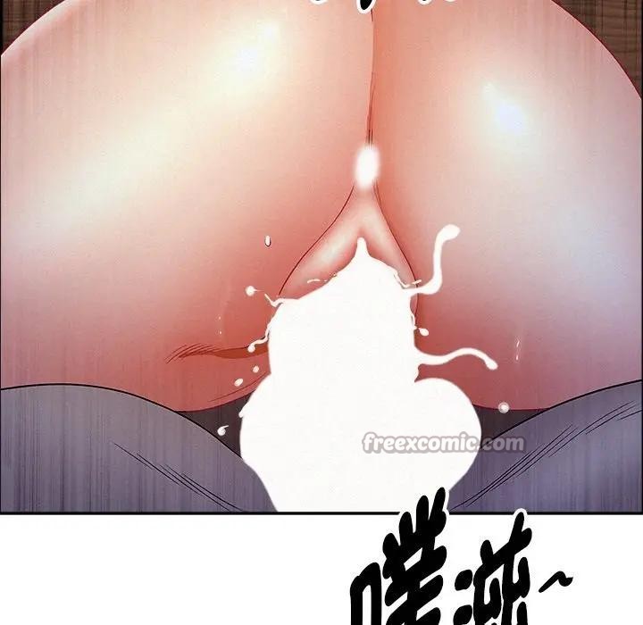 贵妇的专属保镳第36话